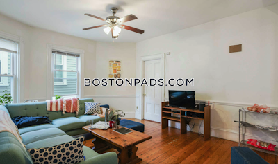 Mission Hill 4 Bed 1 Bath BOSTON Boston - $6,800