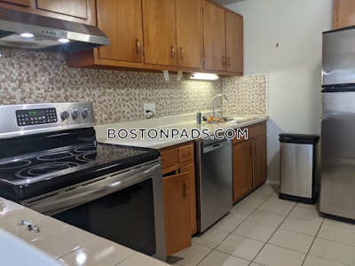 Dorchester 1 Bed 1 Bath Boston - $2,250