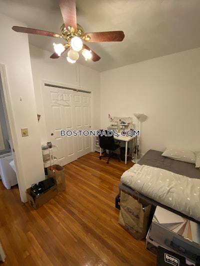 Allston 3 Bed 1.5 Bath BOSTON Boston - $3,000 50% Fee