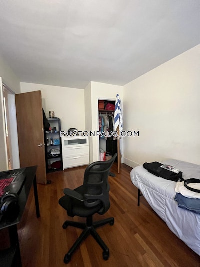 Lower Allston 4 Beds 1 Bath Boston - $4,200