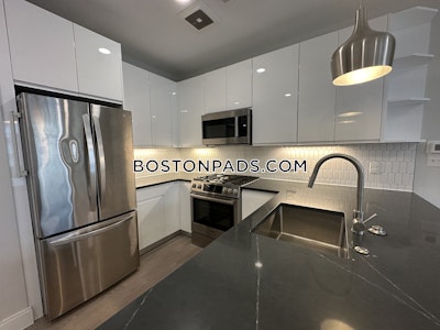 East Boston 2 Beds 1 Bath Boston - $3,350 No Fee