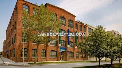 Cambridge Apartment for rent 1 Bedroom 1 Bath  Kendall Square - $4,005