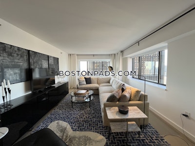 Downtown 2 Beds 2 Baths Boston - $4,755 No Fee