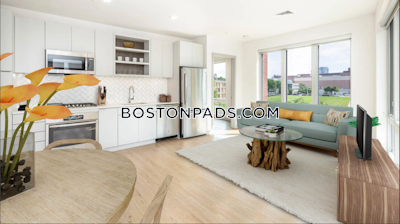 Cambridge Apartment for rent 2 Bedrooms 1 Bath  Kendall Square - $3,908