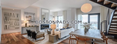 Seaport/waterfront Apartment for rent 1 Bedroom 1 Bath Boston - $4,813