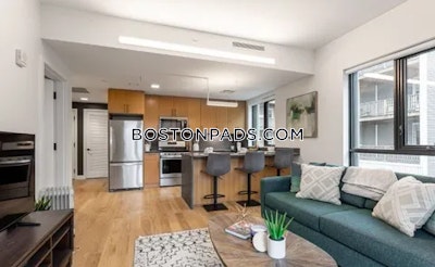 Allston 3 Beds 2 Baths Boston - $5,500 No Fee